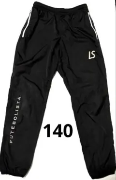 ルースインソブラ 140