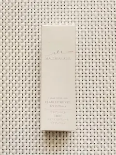 マキアレイベル 薬用 クリアエステヴェール 美容液ファンデーション ナチュラル