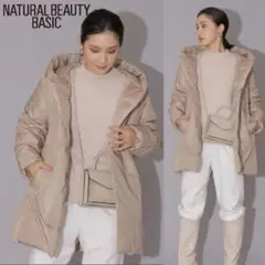 美品◇ナチュラルビューティベーシック 定価1.7万 ミディアムダウンコート S