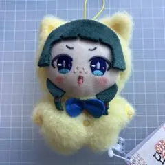 薬屋のひとりごと きぎゅるみマスコット 猫猫　イエロー