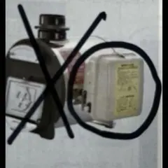 2026年最新】長府 sbバーナーの人気アイテム - メルカリ