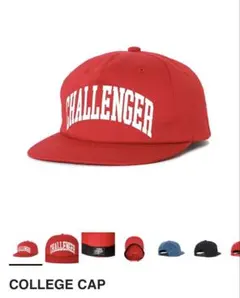 CHALLENGER COLLEGE CAP 長瀬智也 2026年最新】長瀬智也 キャップの人気アイテム - メルカリ