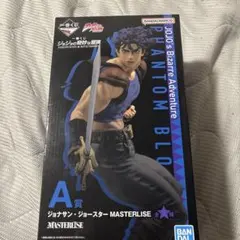 ジョジョの奇妙な冒険 A賞 ジョナサン・ジョースター MASTERLIZE