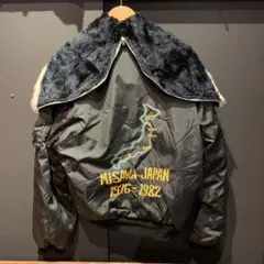 2025年最新】スーベニアジャケット 80sの人気アイテム - メルカリ