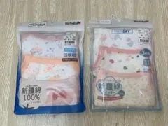 新品　ロンパース　肌着　70cm