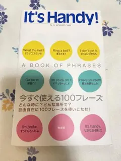 It's Handy !
