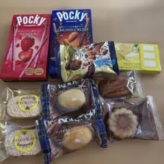 モロゾフ、チョコ 詰め合わせ 菓子セットのサムネイル
