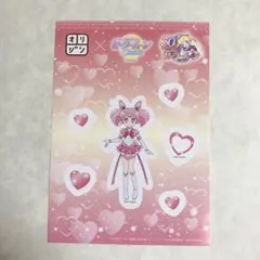 セーラームーン - オリジン弁当　セーラームーン　コンプリート 全種類集めよう！】『オリジン×劇場版「美少女戦士