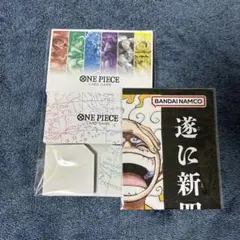 ワンピースカード ストレージボックス