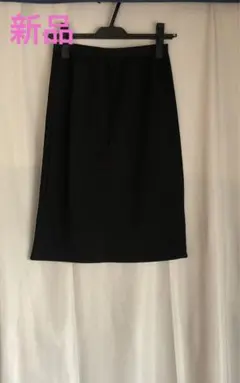 新品 膝丈スカート ブラック スカート ストレッチ