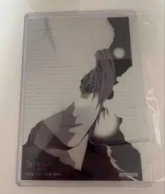 デスノート展 入場者特典 クリアカード 夜神月