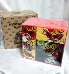 ヒス 収納ボックス（赤）