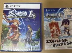 空の軌跡 the 1st PS5
