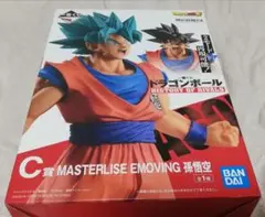 未開封　一番くじ ドラゴンボール C賞 孫悟空 マスターライズ　フィギュア