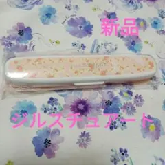 Item thumbnail for item 2af593d7-06c3-4ff0-9529-c732f431e868