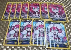 FGO Fate Final Journey カード　バーヴァンシー