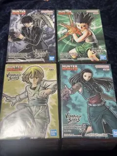 HUNTER HUNTER VIBRATION STARS 4体セット