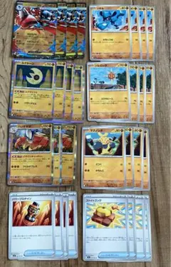 メガルカリオex デッキパーツ