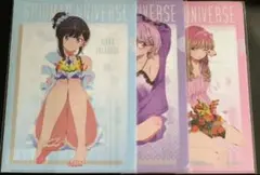 Item thumbnail for item e7dd9cf3-8e76-422e-a342-d63ad684ea98