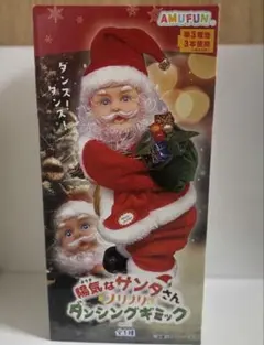 ダンシングサンタ　ビンテージ！昭和レトロ！新品箱入り！クリスマス 動作確認済】踊るサンタ 昭和レトロ ダンシングサンタ 2体セット
