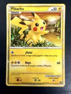 ポケモンカード ワールド　ピカチュウ psa4 スペイン　ポーランド 2026年最新】ポーランド ピカチュウの人気アイテム - メルカリ