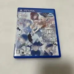 灰鷹のサイケデリカ - メルカリ