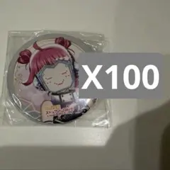 天王寺璃奈 コミケ 缶バッジ C101 虹ヶ咲 ラブライブ 角川 - メルカリ