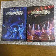 2025年最新】AlFEE dvd 50の人気アイテム - メルカリ