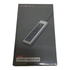 SETMSPACE 4ポート USB 3.0HUB 新品未使用