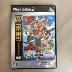 Best版 餓狼伝説 バトルアーカイブズ2