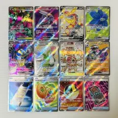 ポケカ SSR・SR 12枚セット まとめ売り