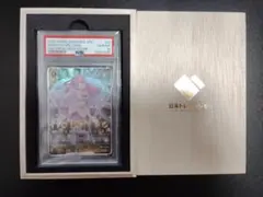 希少】ヴァイス ホロライブSE2022 姫森ルーナ 金箔押しロゴ psa10