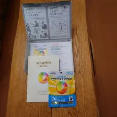 サントリー セサミン バイタル 30粒