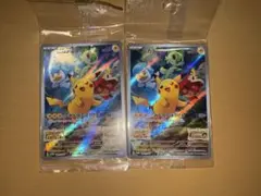 ポケカ ヒトカゲ プロモ [30th-P 002]30周年記念商品 中国語版 - メルカリ