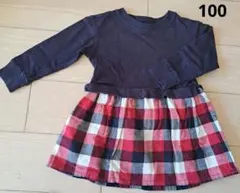 100 無印良品 ネイビー×チェック柄 ワンピース