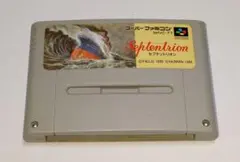 【SFC】セプテントリオン Septentrion スーパーファミコンソフト