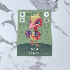 栄様 リクエスト 3点 まとめ商品（金額変更済み）