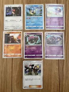 人気隠れポケモン　ロケット団　ピカチュウ カスミ　ピカチュウ ライチュウ