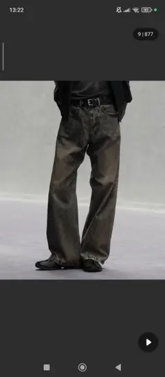 WYM VINTAGE WASHED CURVED DENIM