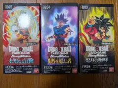 ドラゴンボール フュージョンワールド 未知なる冒険 3BOX テープカット