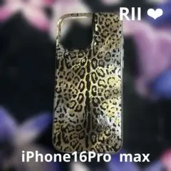 iPhone16Pro maxヒョウ柄ケース