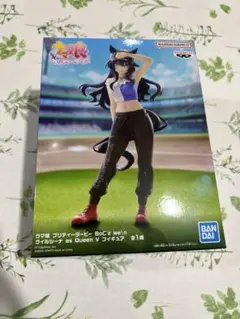ウマ娘 プリティーダービー ヴィルシーナ Queen V フィギュア