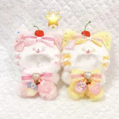 2026年最新】ぬい服 おすわりの人気アイテム - メルカリ