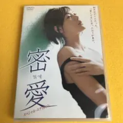 Item thumbnail for item 03890ba1-09e9-4ff4-b980-8ae90caddaff