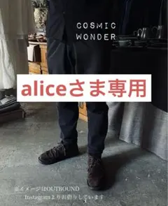 Item thumbnail for item fc355dab-9b70-4a77-94a7-333a01d6754d