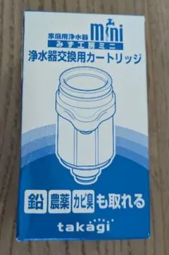 2026年最新】TAKAGI みず工房MINIの人気アイテム - メルカリ