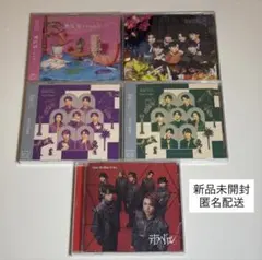 【未開封】原因は自分にある。CD5枚セット