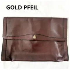 【美品】ゴールドファイル クラッチバッグ 茶 ブラウン レザー 本革 高級感