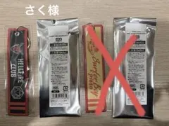 ストレンジャーシングス フライトタグコレクション