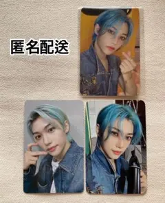 Stray Kids 樂-star ALADIN withmuu　フィリックス